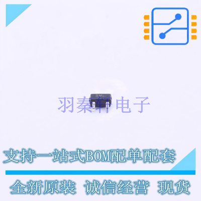数字晶体管 DTC123JET1G SC-75(SOT-523) ON 全新原装正品