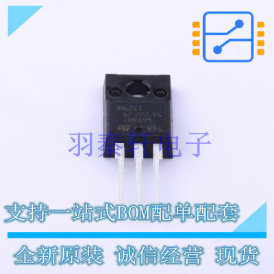 场效应管(MOSFET) STF4N62K3 TO-220FPAB-3 ST 全新原装进口