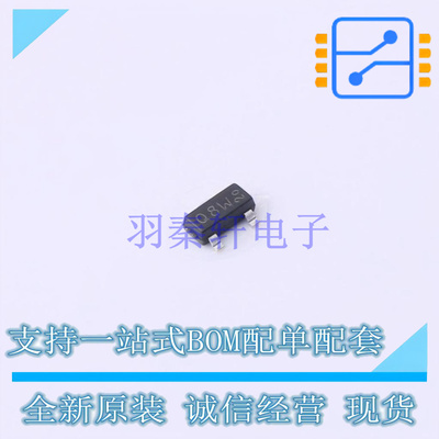 场效应管(MOSFET) BSH205G2AR TO-236AB Nexperia 全新原装正品