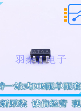 运算放大器 LMP7717MF/NOPB SOT-23-5 TI 全新原装正品