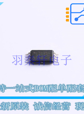 EEPROM AT24C512C-XHM-B TSSOP-8 MIC 全新原装进口