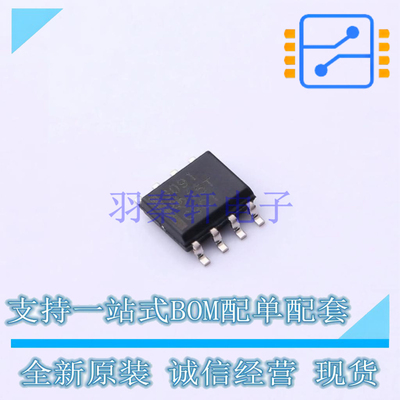 运算放大器 THS3091D SOIC-8 TI 全新原装正品