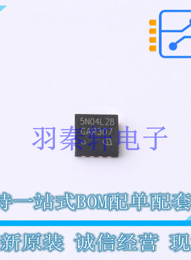 场效应管(MOSFET) IPZ40N04S5L2R8ATMA1 TSDSON-8 全新原装进口