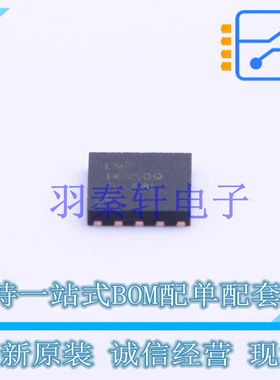 AC-DC控制器和稳压器 LMR14050QDPRTQ1 DFN-10-EP(4x4) TI 全新原