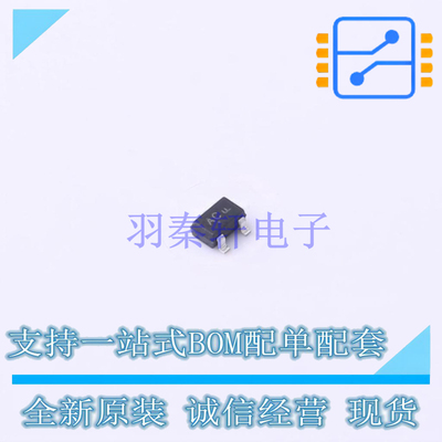 稳压二极管 MMBZ27VCWT1G SC-70 ON 全新原装正品