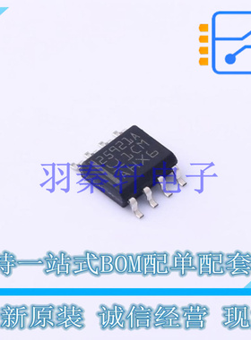 浪涌保护器 TPS25921AD SOIC-8 TI 全新原装进口