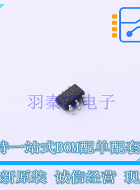 DC-DC电源芯片 TP6130S6 SOT-23-6 TECH PUBLIC 全新原装正品