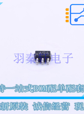 运算放大器 LMV551MG/NOPB SC-70-5 TI 全新原装进口