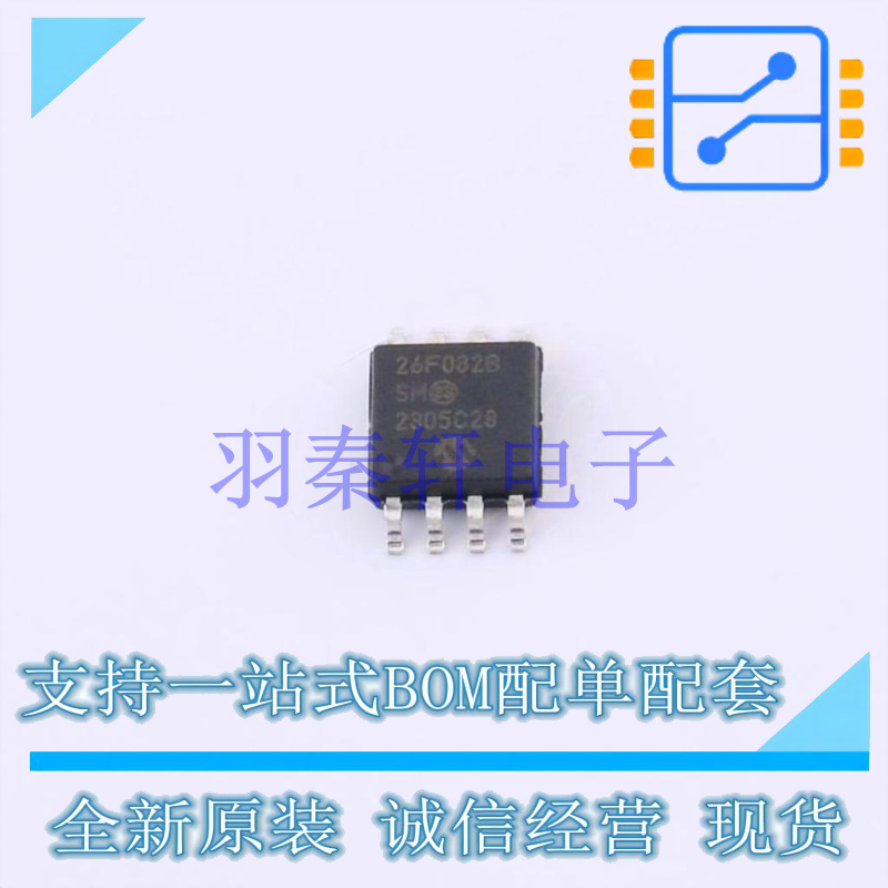 NOR FLASH SST26VF032B-104V/SM SOIJ-8 全新原装正品