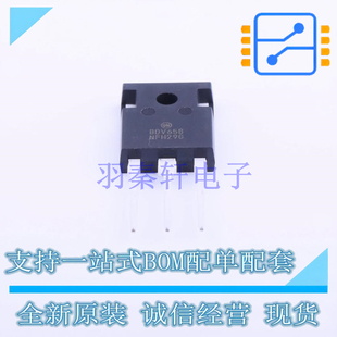 达林顿管 BDV65BG TO-247-3 ON 全新原装正品