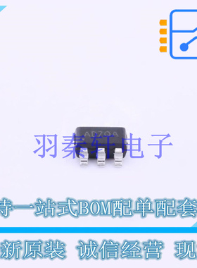 DC-DC电源芯片 SY8009AAAC SOT-23-5 贴片 全新原装进口