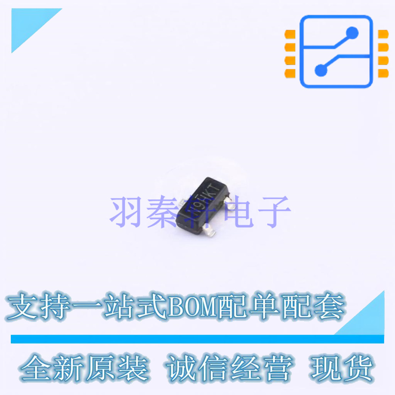 场效应管(MOSFET) SI2309CDS-T1-GE3 SOT-23 TECH PUBLIC 全新原