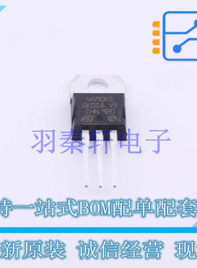 场效应管(MOSFET) STP4N90K5 TO-220 ST 全新原装进口