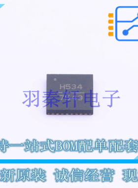 压控振荡器(VCO) HMC534LP5E QFN-32 ADI 全新原装进口