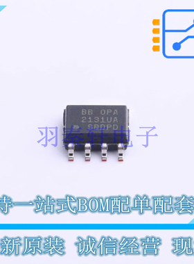 FET输入运放 OPA2131UA/2K5 SOIC-8 TI 全新原装正品