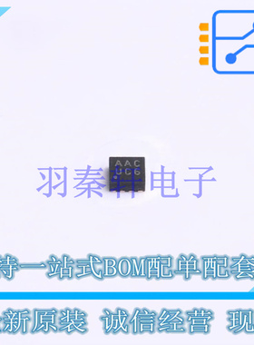 温度传感器 MCP9902T-1E/RW WDFN-8 全新原装正品