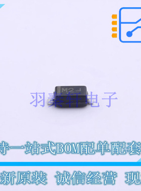 稳压二极管 MMSZ5257BT1G SOD-123 ON 全新原装正品