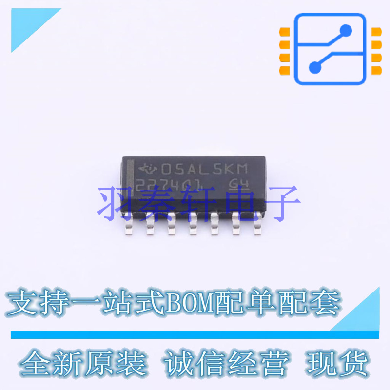 运算放大器 TLC2274QDRG4Q1 SOIC-14 TI 全新原装进口