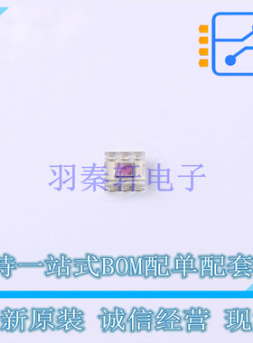 环境光传感器 OPT3001IDNPRQ1 DFN-6 TI 全新原装正品
