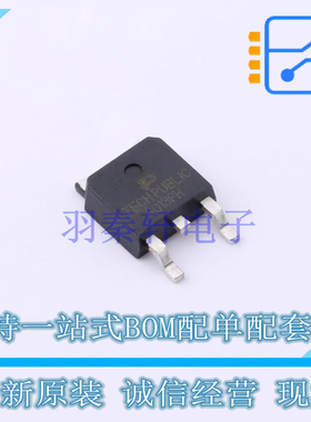 场效应管(MOSFET) TPSTD10P6F6 TO-252 TECH PUBLIC 全新原装正品