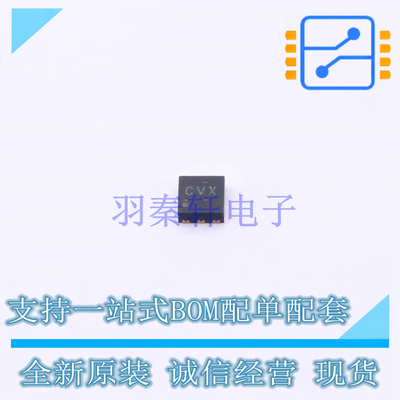 线性稳压器(LDO) TPS73433DRVR DFN-6 TI 全新原装正品