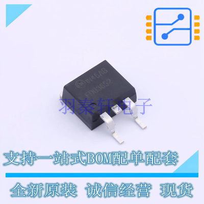 场效应管(MOSFET) FDB3652 TO-263-3 ON 全新原装正品