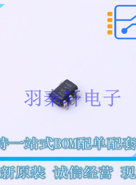 栅极驱动IC UCC27519DBVT SOT-23-5 TI 全新原装进口