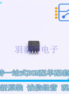 逻辑门 74LVC2G08DC-Q100H VSSOP-8 Nexperia 全新原装正品