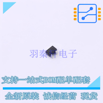 瞬态抑制二极管(TVS) SZNUP3125WTT1G SOT-323-3 ON 全新原装正品
