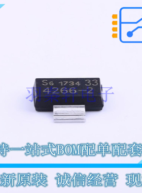 线性稳压器(LDO) TLE42662GSV33HTMA2 SOT-223 全新原装正品
