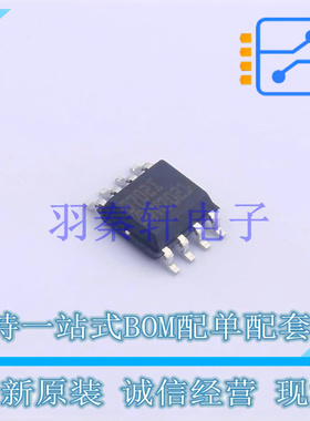 比较器 TS3702IDT SO-8 ST 全新原装进口