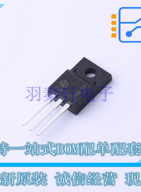 场效应管(MOSFET) IPA60R120P7XKSA1 TO-220 全新原装正品