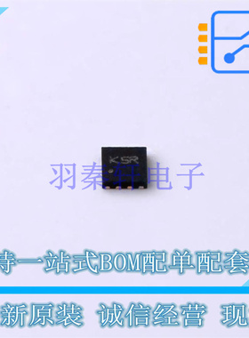 运算放大器 TSV772IQ2T DFN-8 ST 全新原装正品