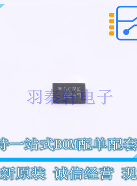 EEPROM M95080-RMC6TG UFDFPN-8 ST 全新原装正品