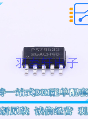 线性稳压器(LDO) TPS79533DCQR SOT-223-6 TI 全新原装进口