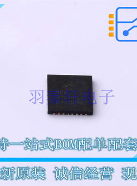 栅极驱动IC NCP252160MNTWG PQFN-31 ON 全新原装正品