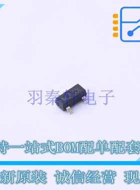 监控和复位芯片 HT7022S SOT-23 UMW 全新原装正品