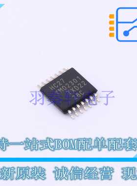逻辑门 74HC27PW,118 TSSOP-14 Nexperia 全新原装正品
