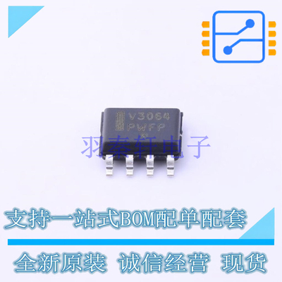 DC-DC电源芯片 NCV3064DR2G SOP-8 ON 全新原装正品
