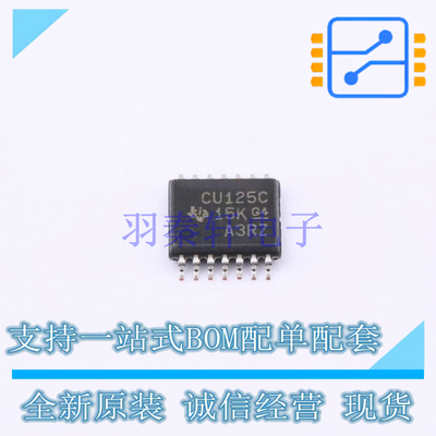 信号开关/编解码器/多路复用器 SN74CBT3125CPWR TSSOP-14 TI 全