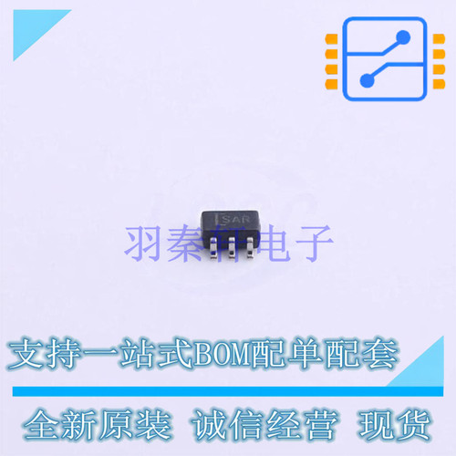 模拟开关/多路复用器 MAX4594DCKR SC-70-5 TI 全新原装正品