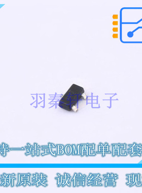 场效应管(MOSFET) FDN537N SOT-23-3 ON 全新原装正品