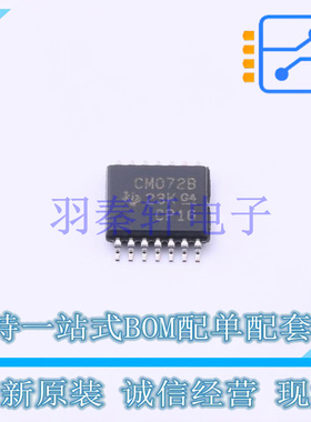 逻辑门 CD4072BPW TSSOP-14 TI 全新原装进口