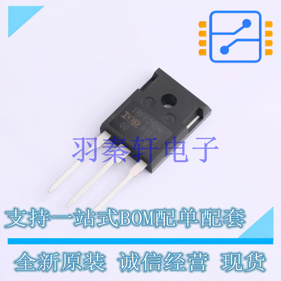 场效应管(MOSFET) IRFP260MPBF TO-247AC-3 全新原装进口