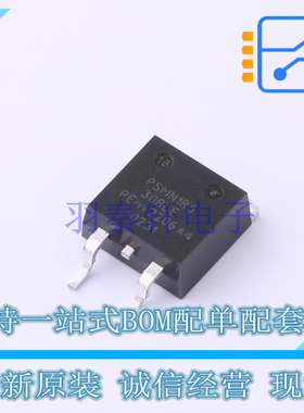 场效应管(MOSFET) PSMN1R5-30BLEJ D2PAK Nexperia 全新原装正品