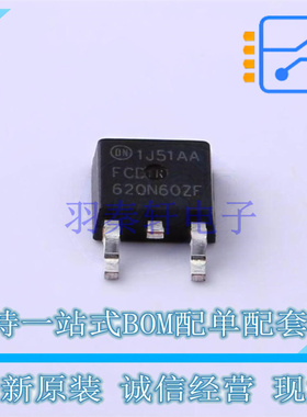 场效应管(MOSFET) FCD620N60ZF TO-252 ON 全新原装正品
