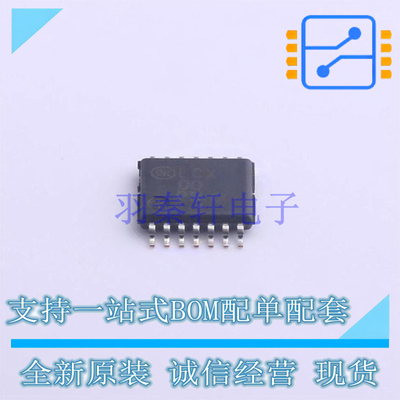 逻辑门 MC74LCX00DTR2G TSSOP-14 ON 全新原装正品