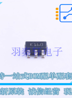 运算放大器 TSU101ILT SOT-23-5 ST 全新原装进口