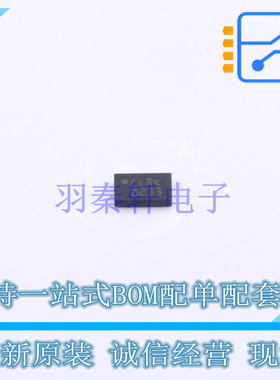 EEPROM M93C66-RMC6TG UFDFPN-8 ST 全新原装正品