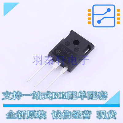 场效应管(MOSFET) IPW60R190P6 TO-247-3 全新原装正品